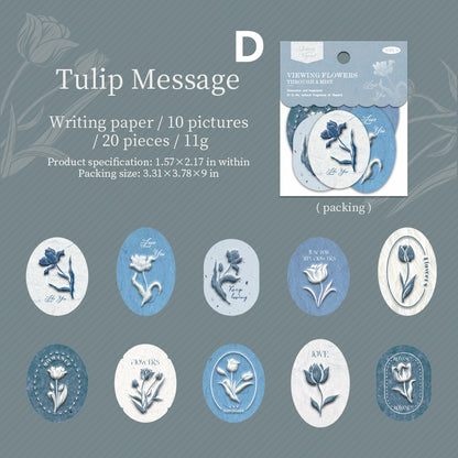 Seeing Flower Through A Mist Paper 20pcs