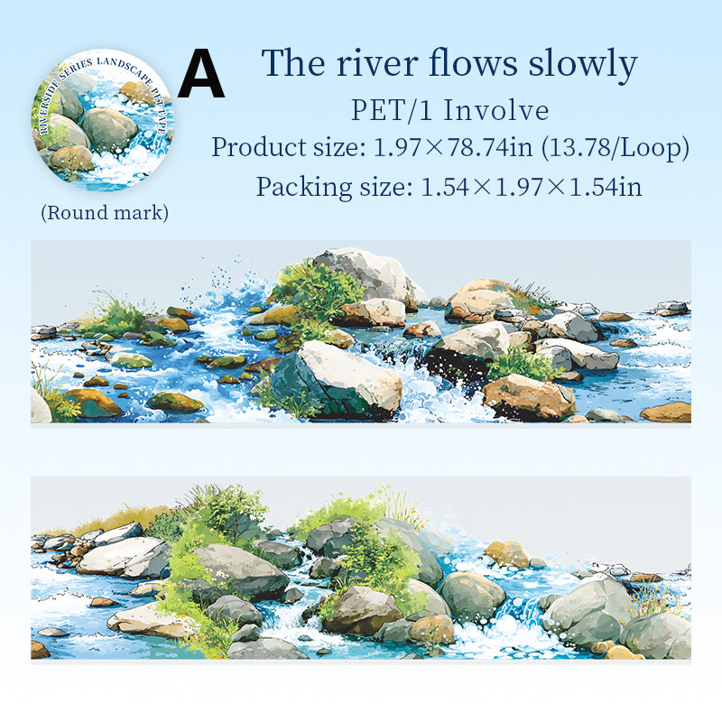 Seine River PET Tape