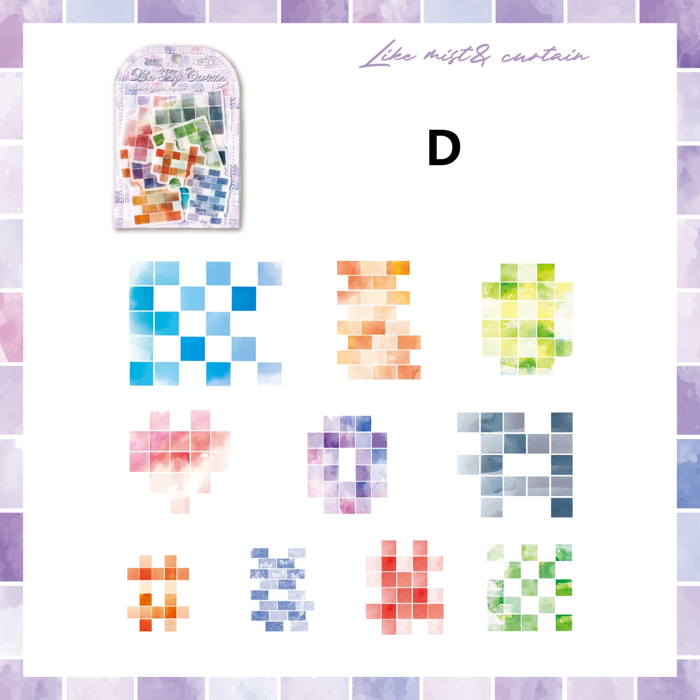 Shallow Summer Sticker 10pcs