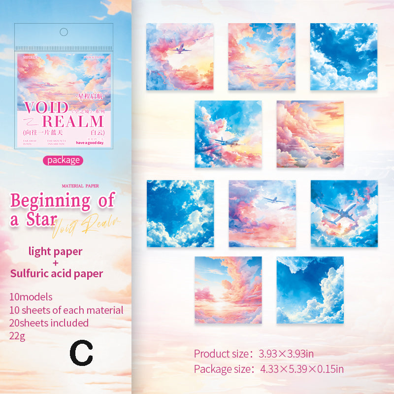 Sky Theme Material Paper 20pcs