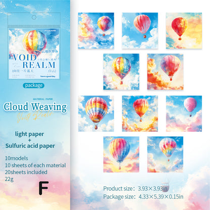 Sky Theme Material Paper 20pcs