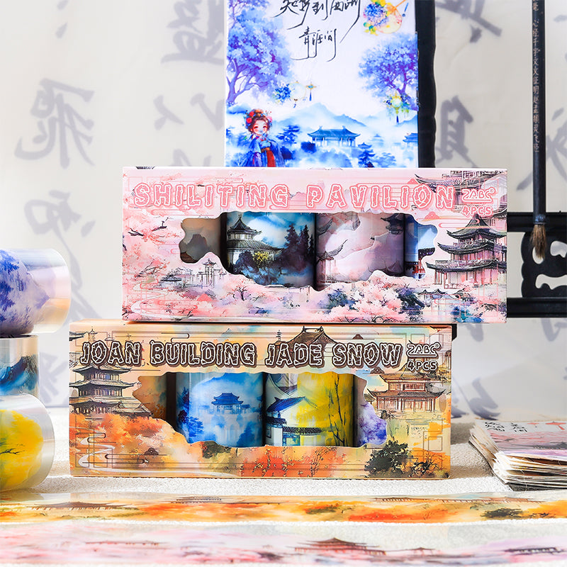 Smoke And Rain Tape Set