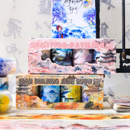 Smoke And Rain Tape Set