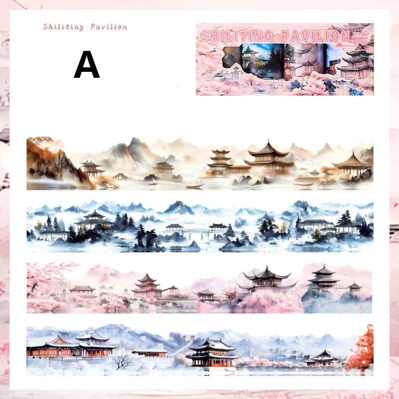 Smoke And Rain Tape Set