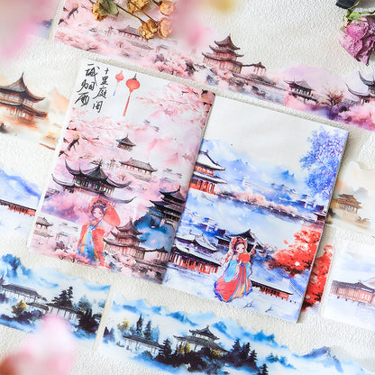 Smoke And Rain Tape Set