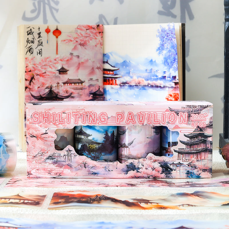 Smoke And Rain Tape Set