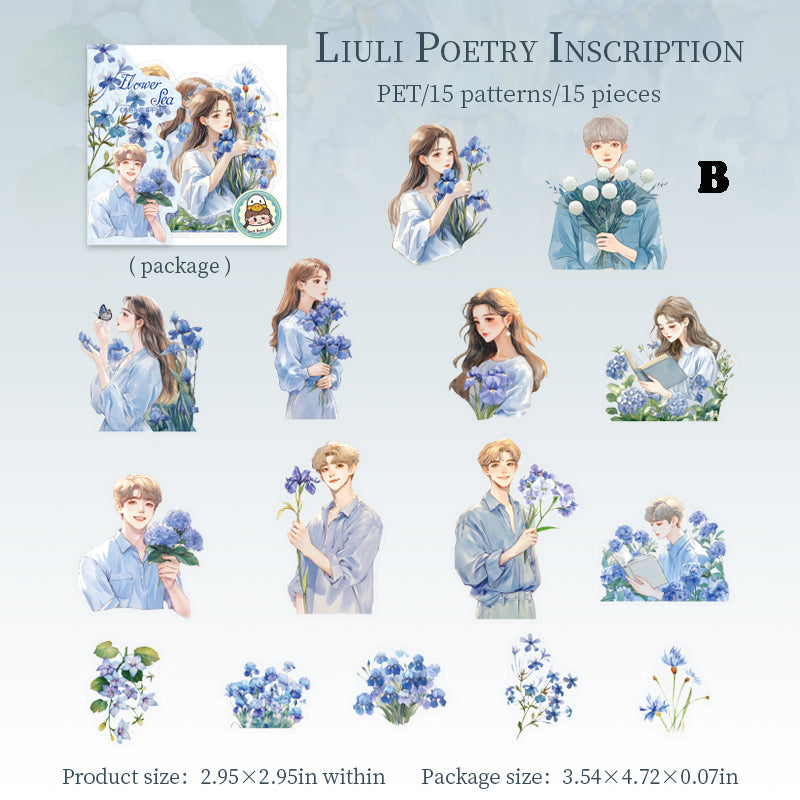 Soak in Sea of Flowers Sticker 15pcs