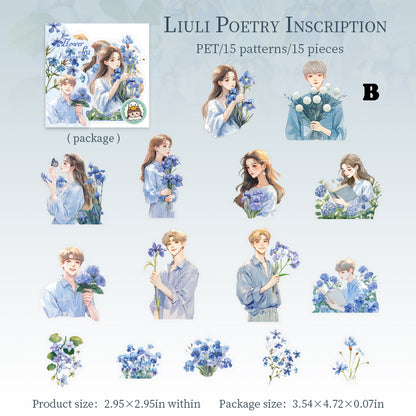 Soak in Sea of Flowers Sticker 15pcs