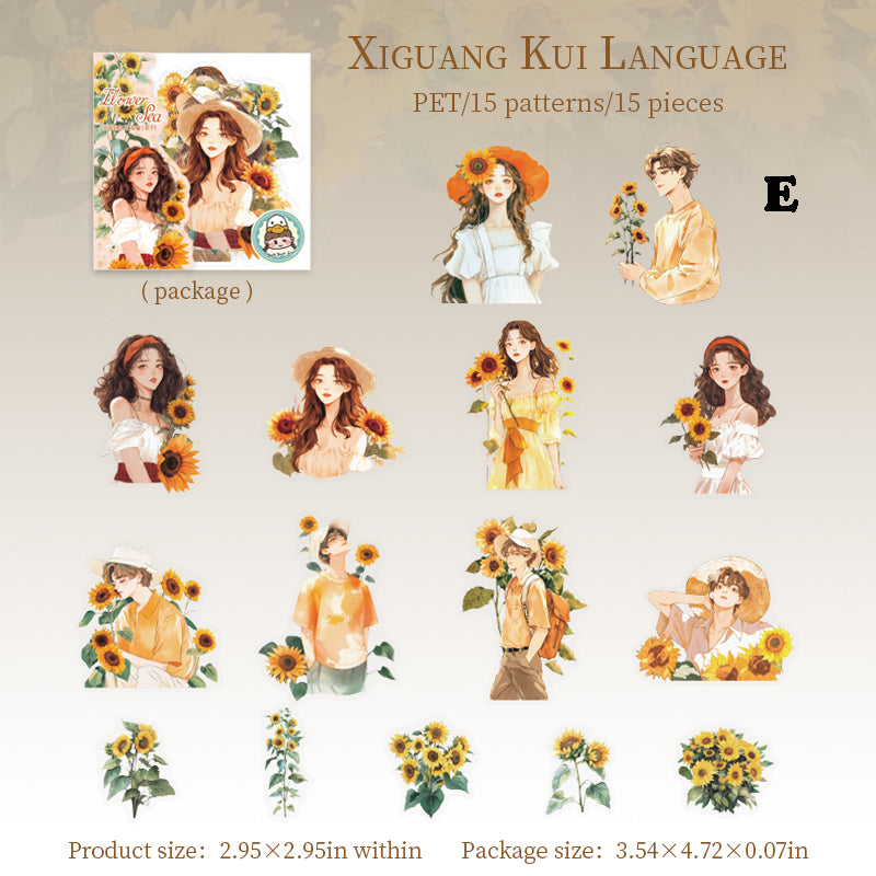 Soak in Sea of Flowers Sticker 15pcs