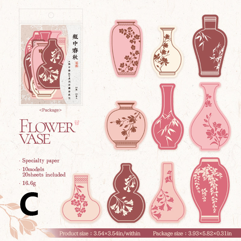 Spring And Autumn in The Bottle Stickers 20pcs