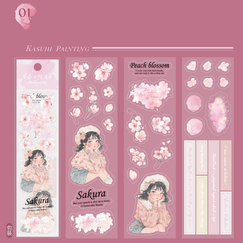 Spring Painting Season Collection Sticker 3pcs