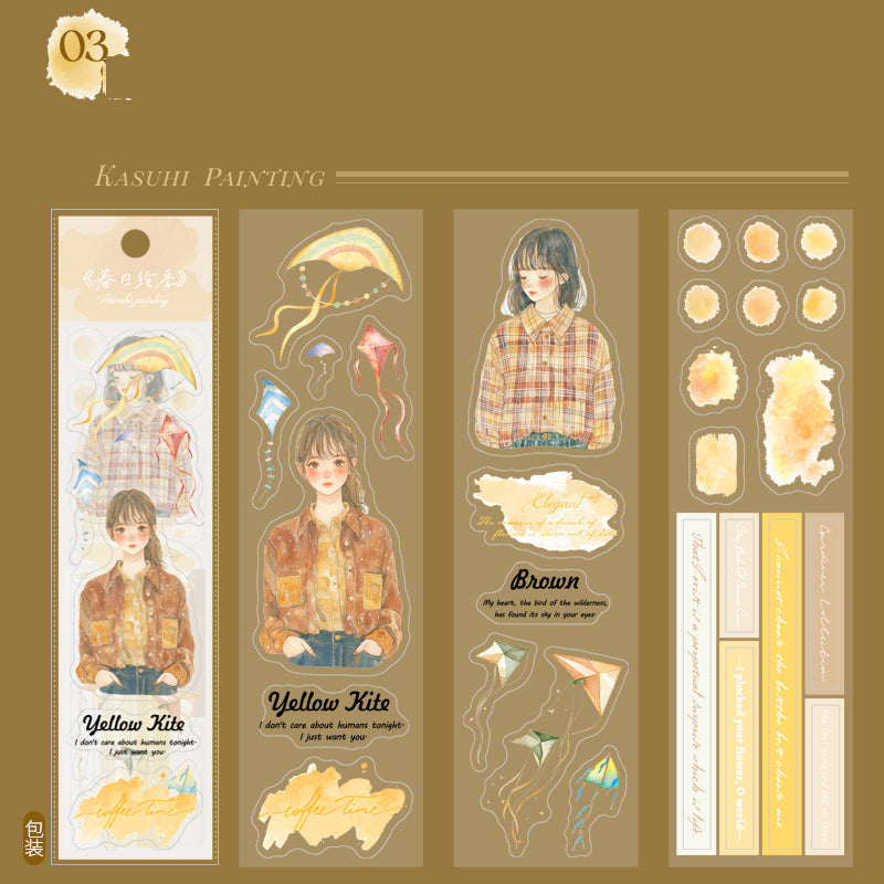 Spring Painting Season Collection Sticker 3pcs