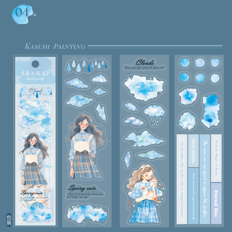 Spring Painting Season Collection Sticker 3pcs