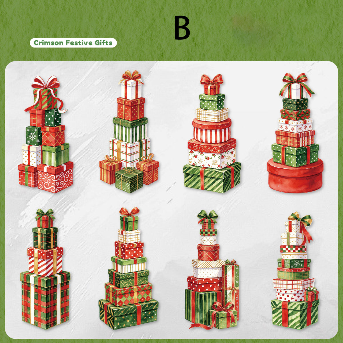 Stacked Gift Party Sticker 8pcs