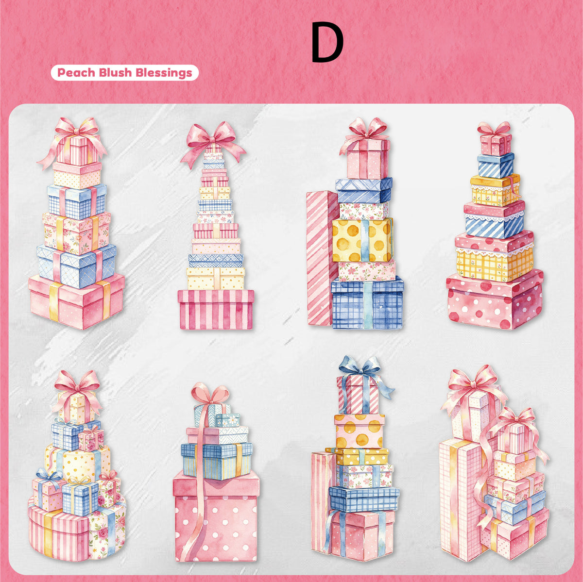 Stacked Gift Party Sticker 8pcs