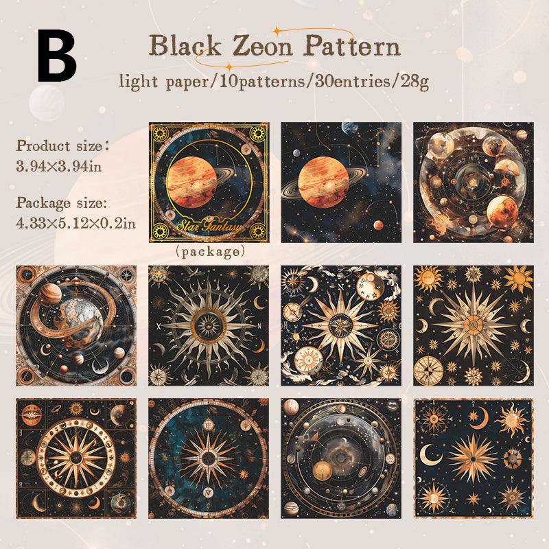 Star Fantasy Paper 30pcs