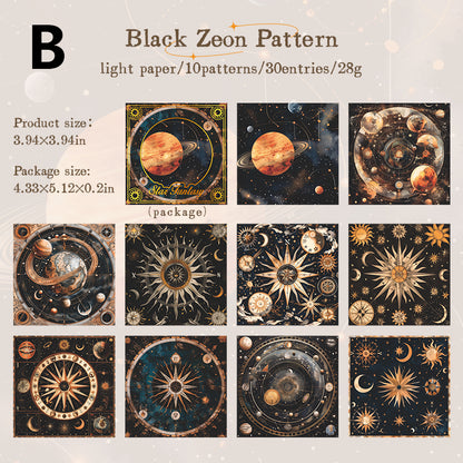 Star Fantasy Paper 30pcs