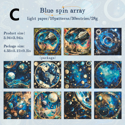 Star Fantasy Paper 30pcs