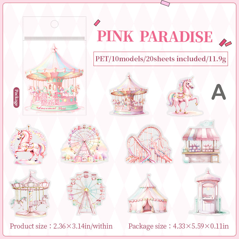 Starlight Amusement Park Stickers 20pcs