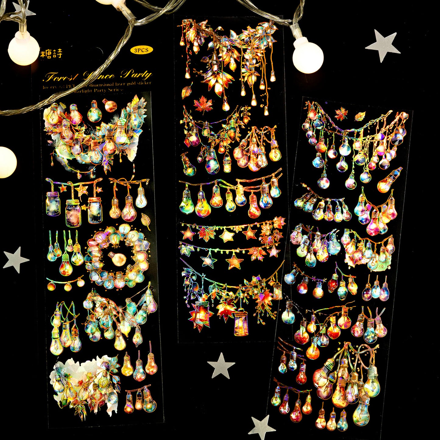 Starlight Party Sticker 3pcs