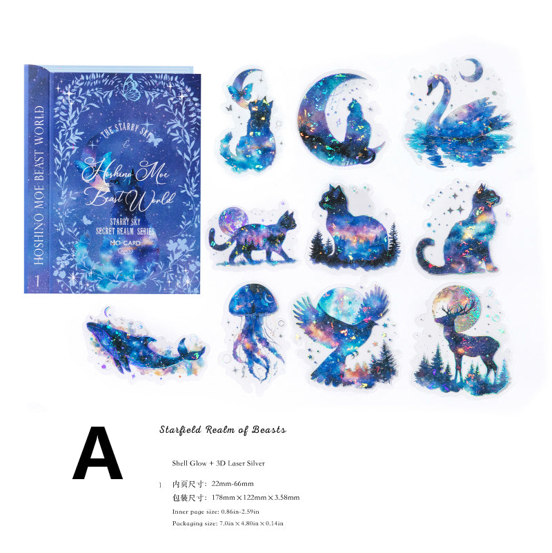 Starry Sky Secret Domain Sticker 20pcs