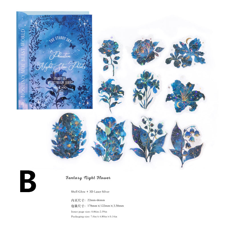 Starry Sky Secret Domain Sticker 20pcs