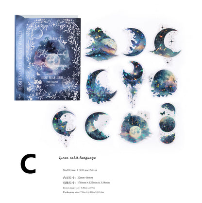 Starry Sky Secret Domain Sticker 20pcs