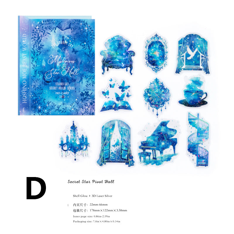 Starry Sky Secret Domain Sticker 20pcs