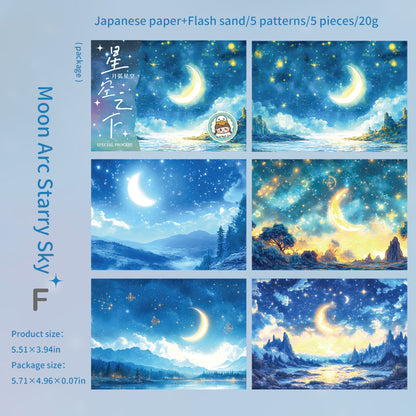 Starry Sky Themed Stickers 5pcs