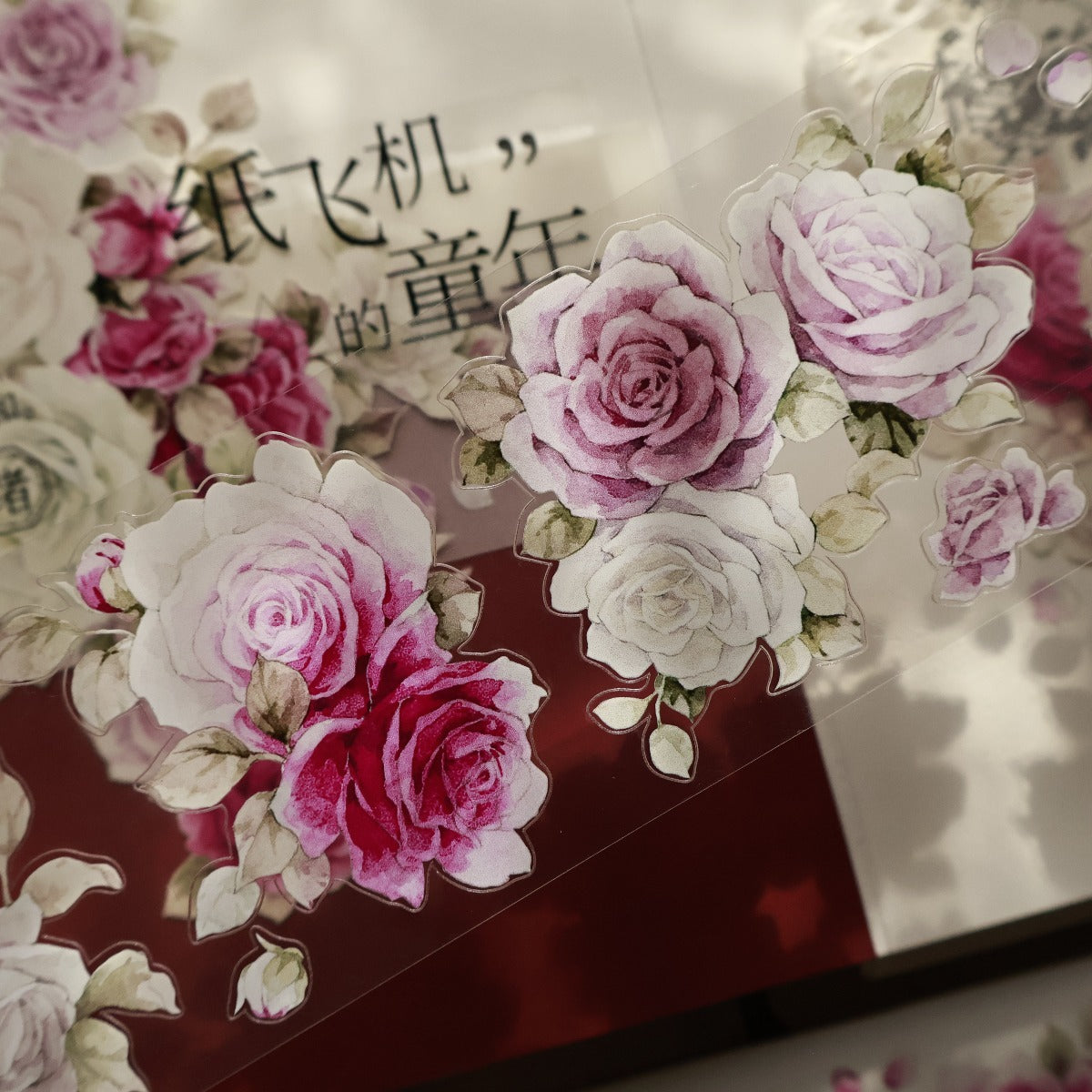 5.5cm*100cm Pre-Cut Stellar Purple Tape