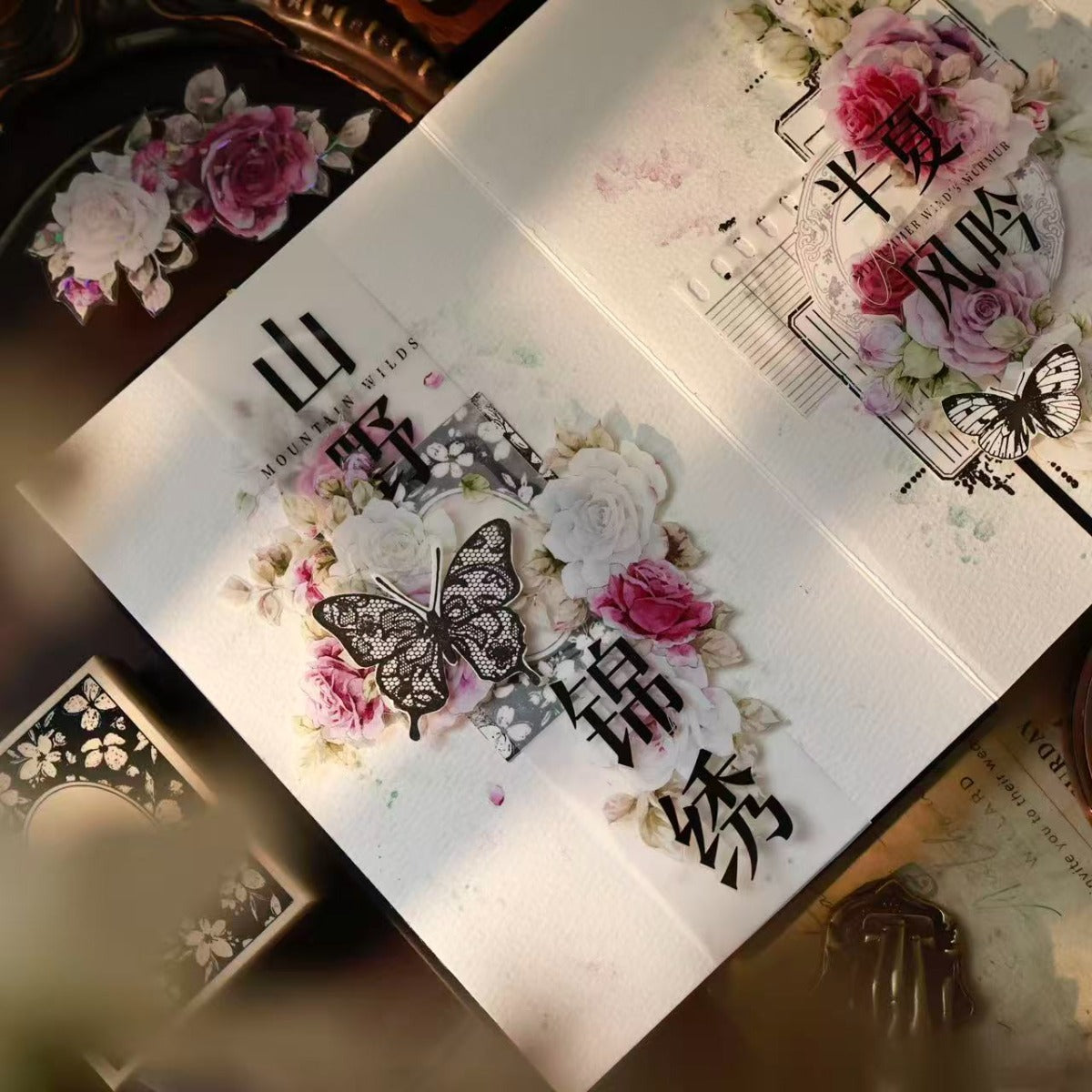 5.5cm*100cm Pre-Cut Stellar Purple Tape