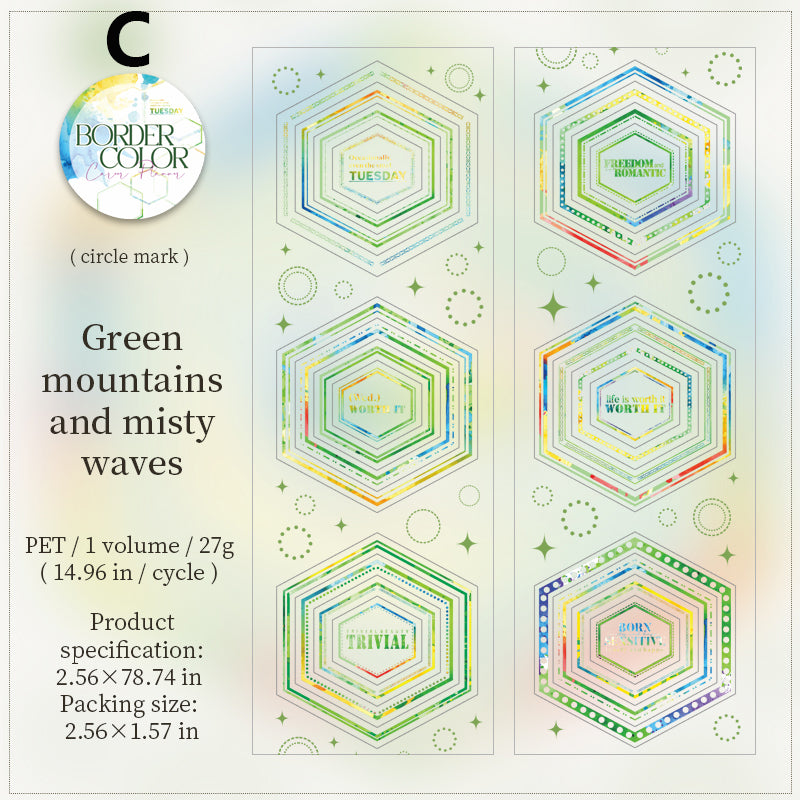 The Color of The Border Tape