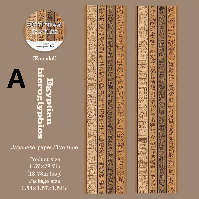 The Egyptian Adventure All Tape