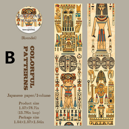 The Egyptian Adventure All Tape