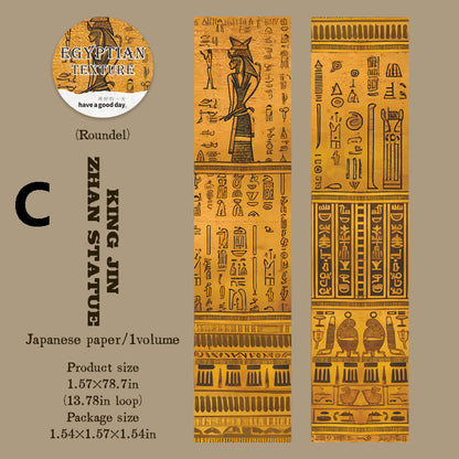 The Egyptian Adventure All Tape
