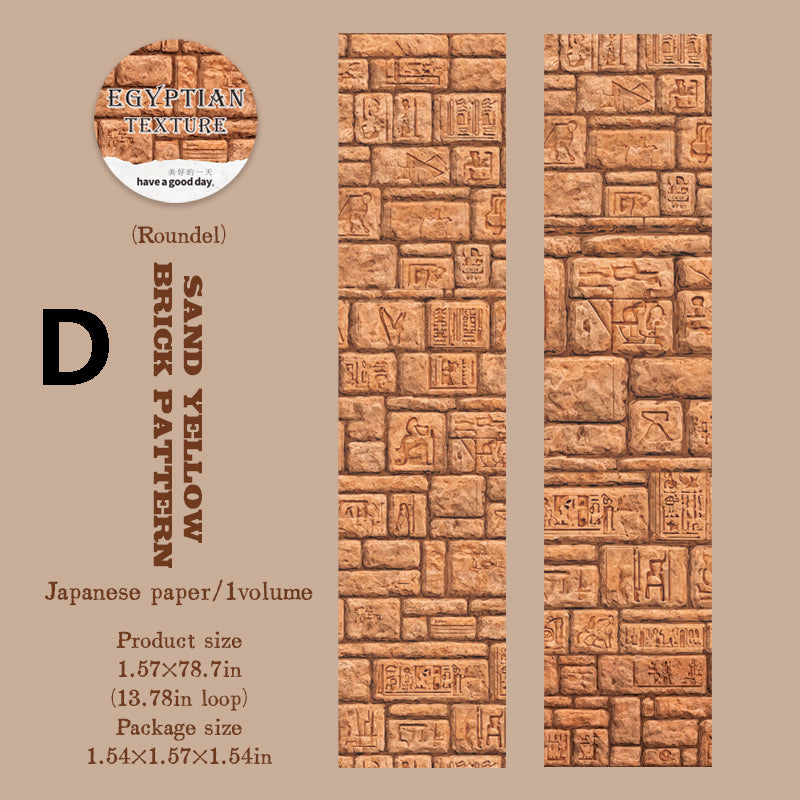 The Egyptian Adventure All Tape