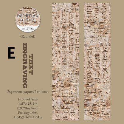 The Egyptian Adventure All Tape