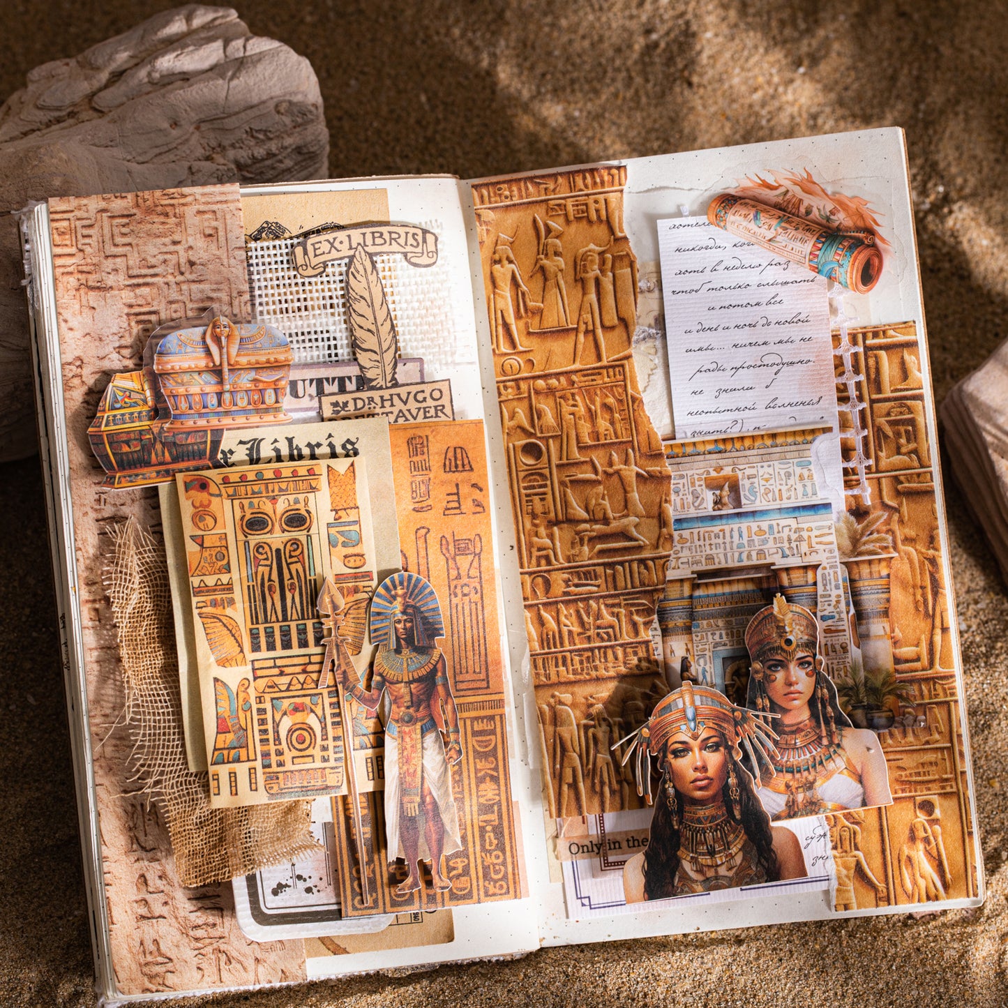 The Egyptian Adventure All Tape