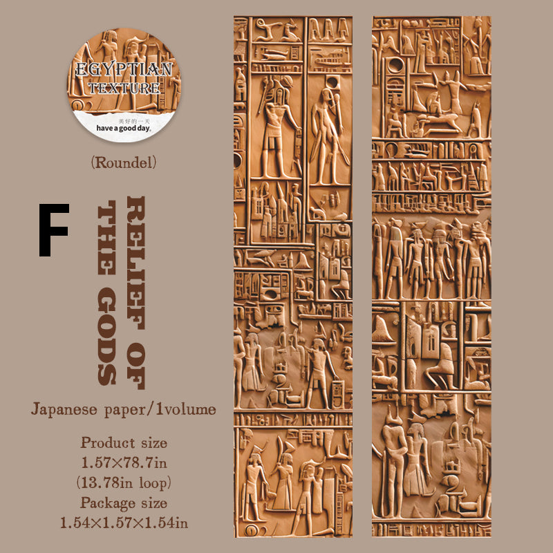 The Egyptian Adventure All Tape