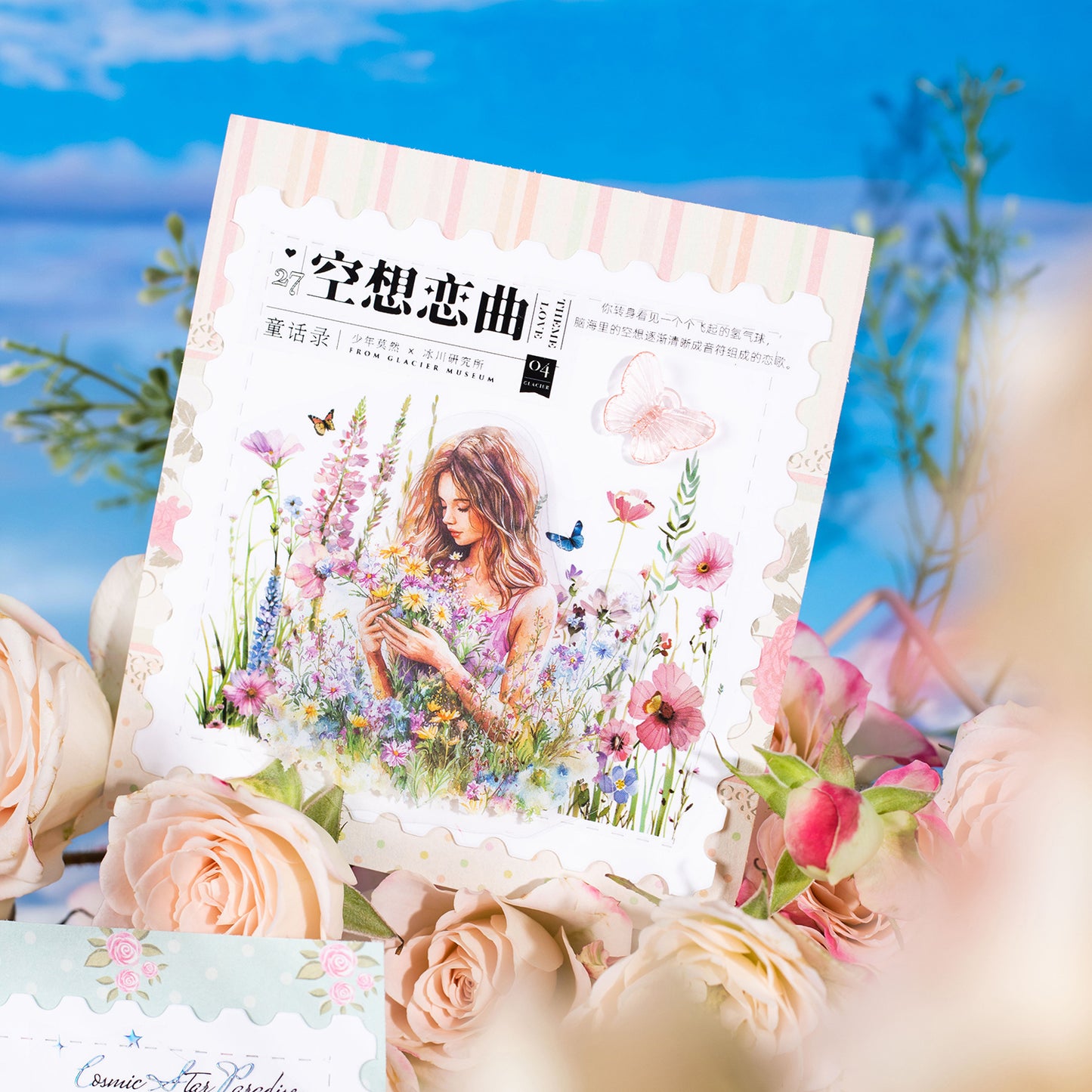 The Girl in The Flower Field Sitcker 20pcs