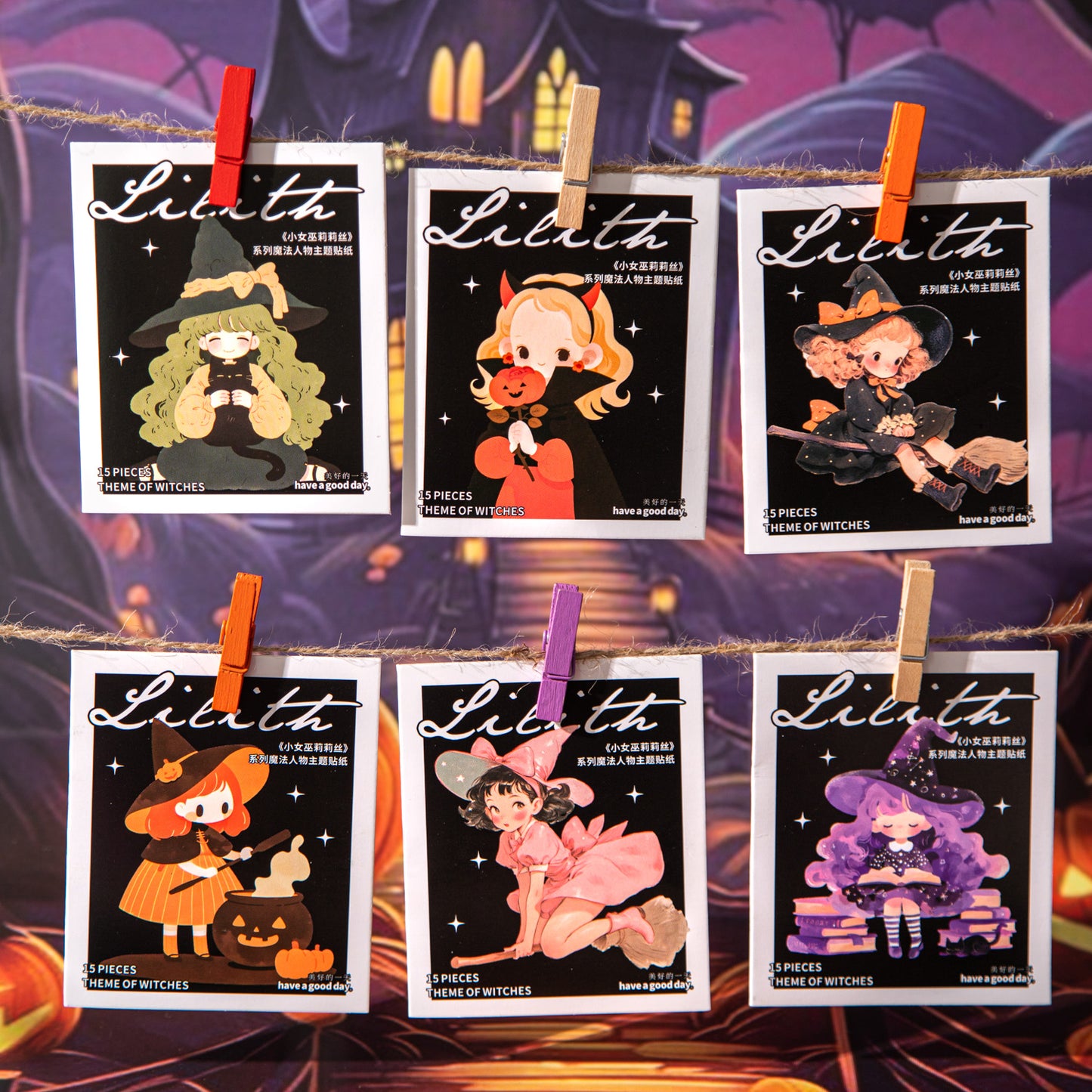 The Little Witch Lilith Sticker 15pcs