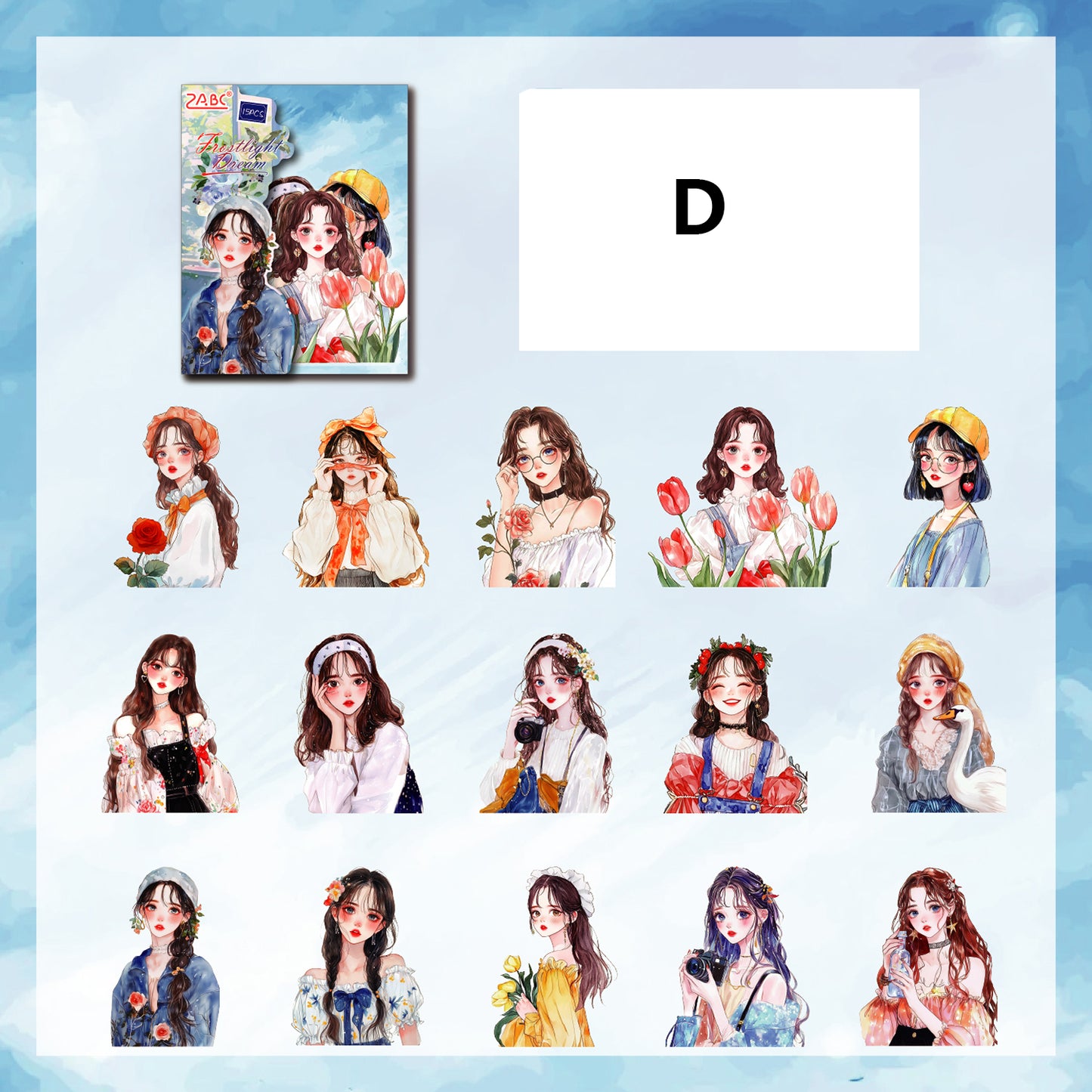 The Stars Reflect The Moon Girl Sticker 15pcs