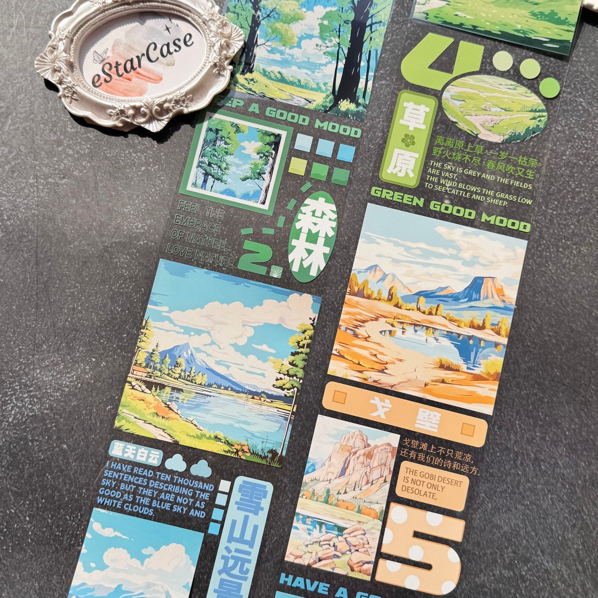 9.5cm*2m The World Tape