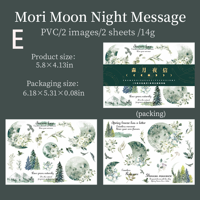 Rub-on Stickers The Moon is Beautiful Tonight 2pcs