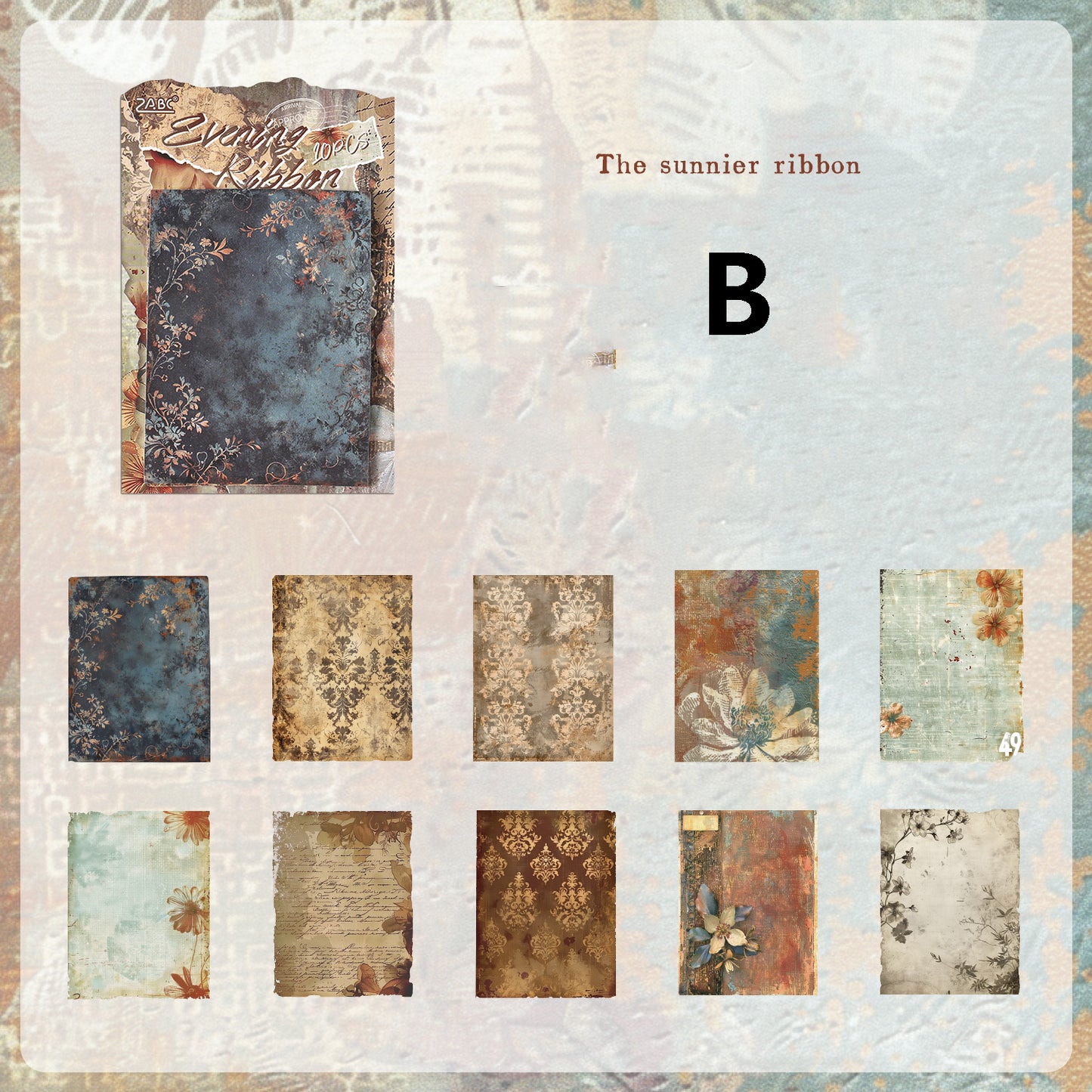 The Rust Seal Is Eroded Sticker 10pcs