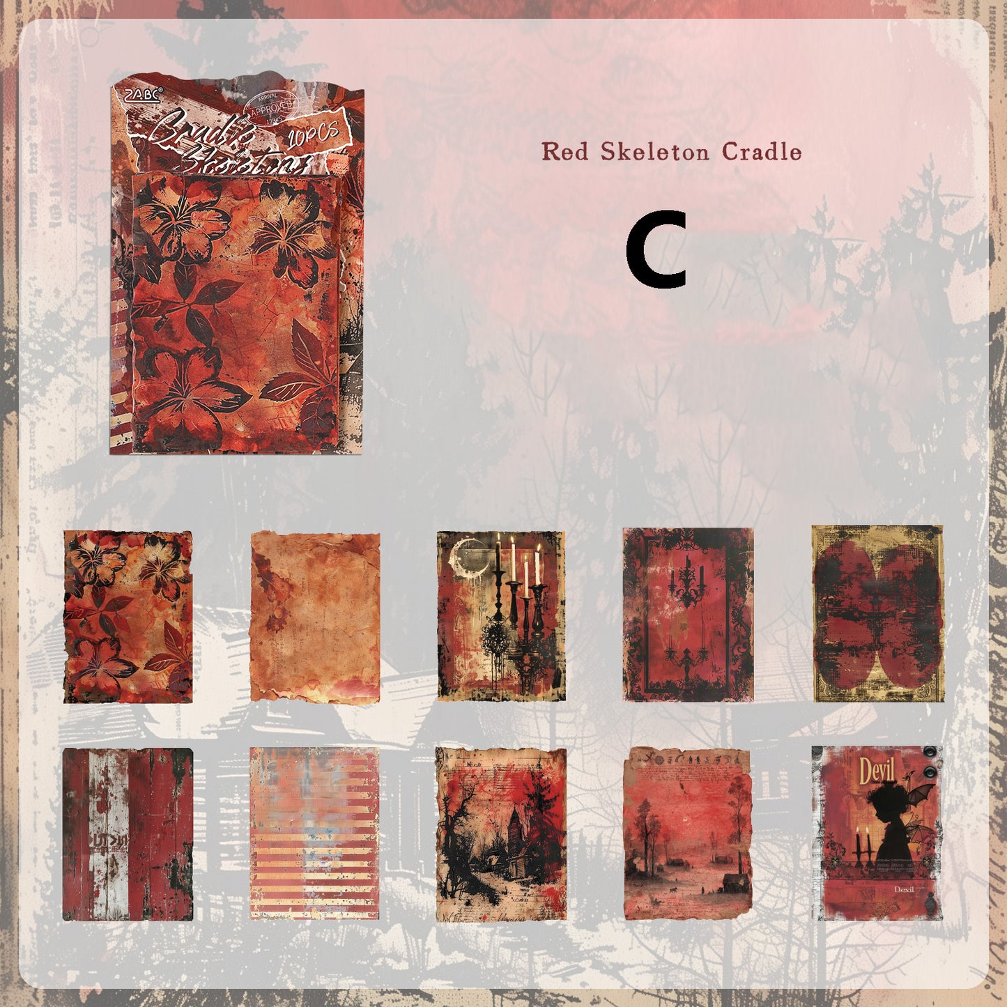 The Rust Seal Is Eroded Sticker 10pcs