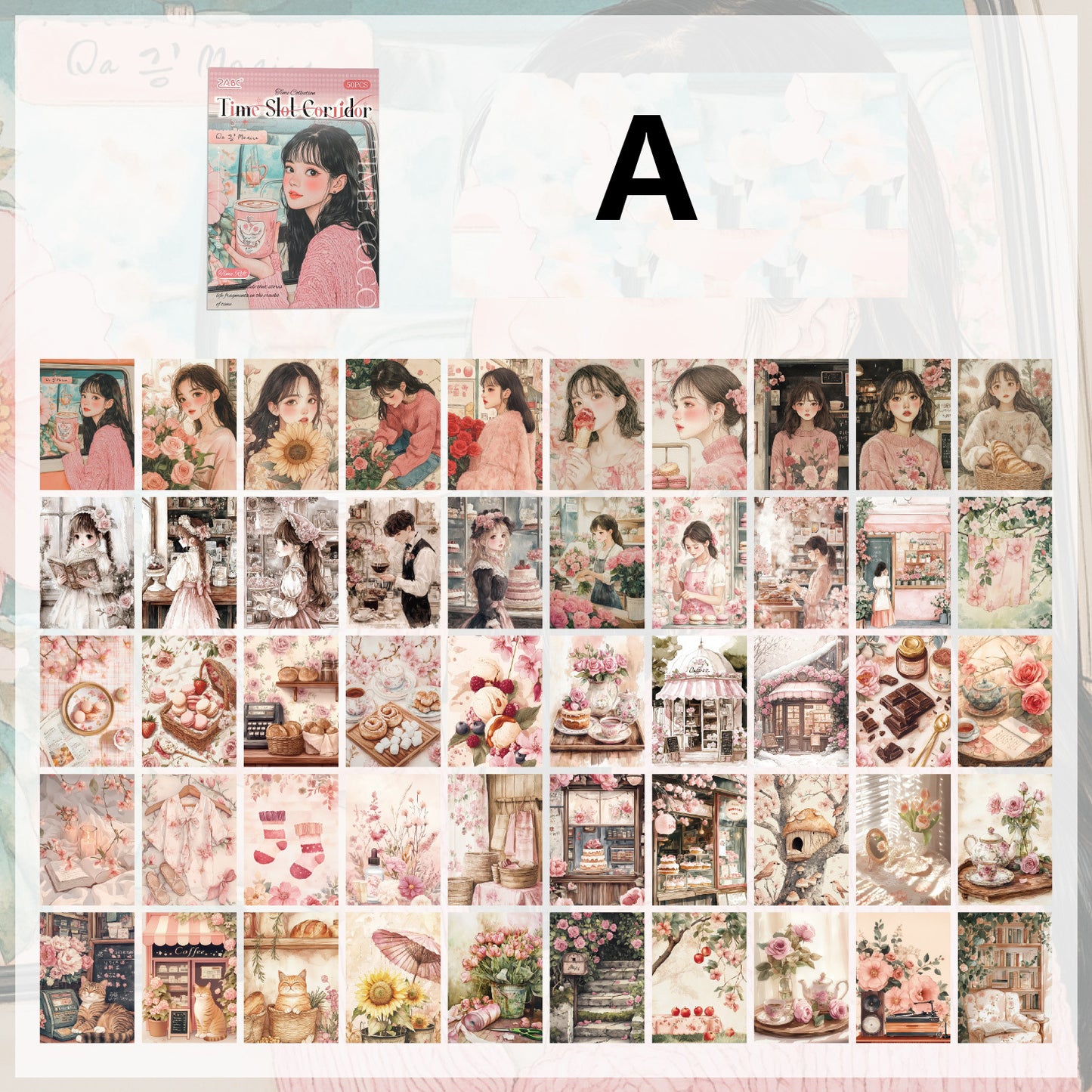 Time Slot Corridor Paper 50pcs