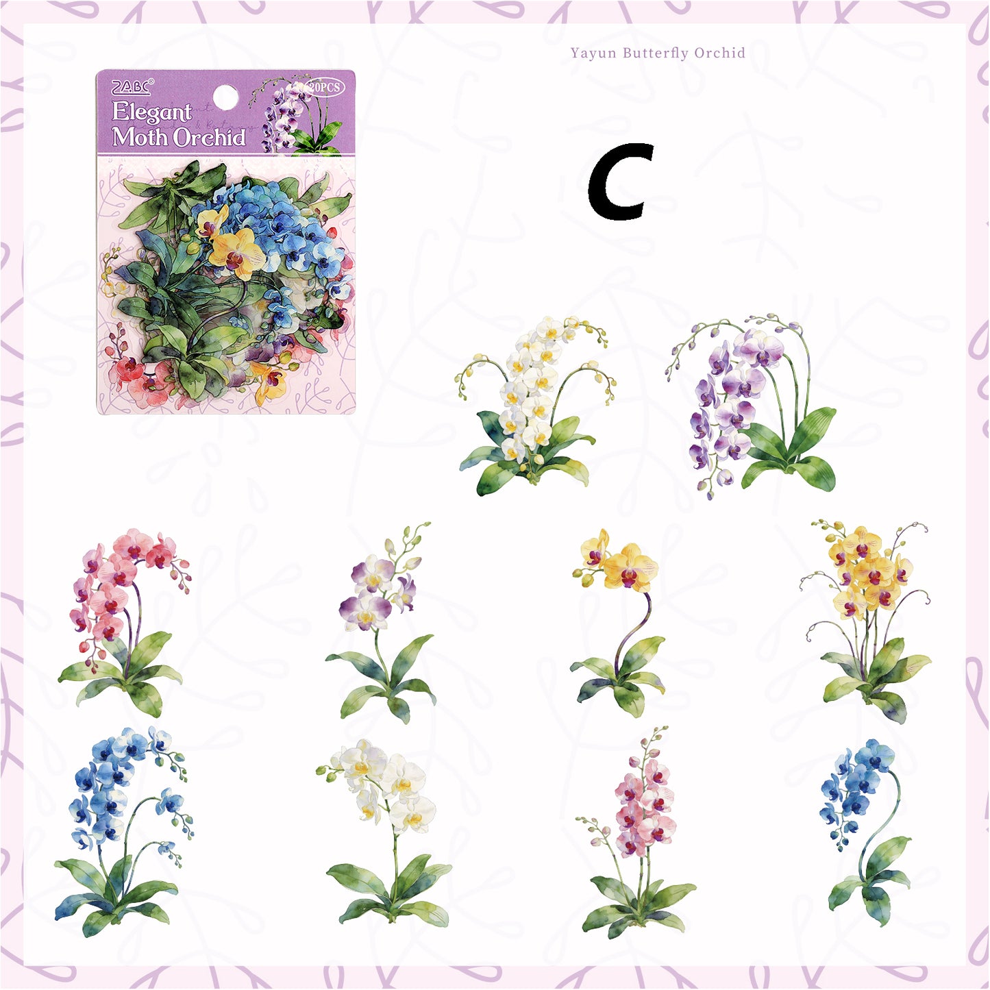 Tinglan Geass And Trees Sticker 20pcs
