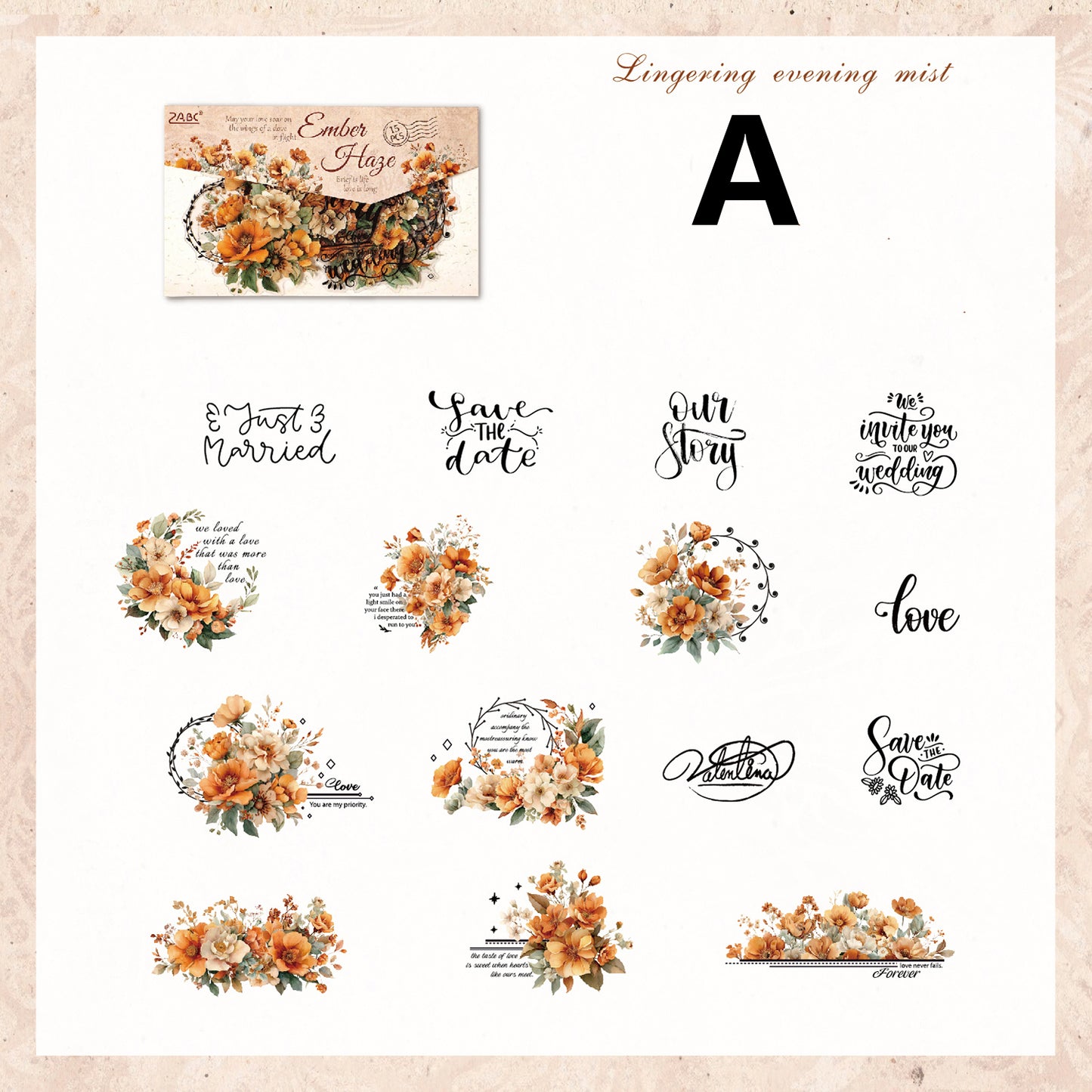 Tinted Silk Melody Sticker 15pcs