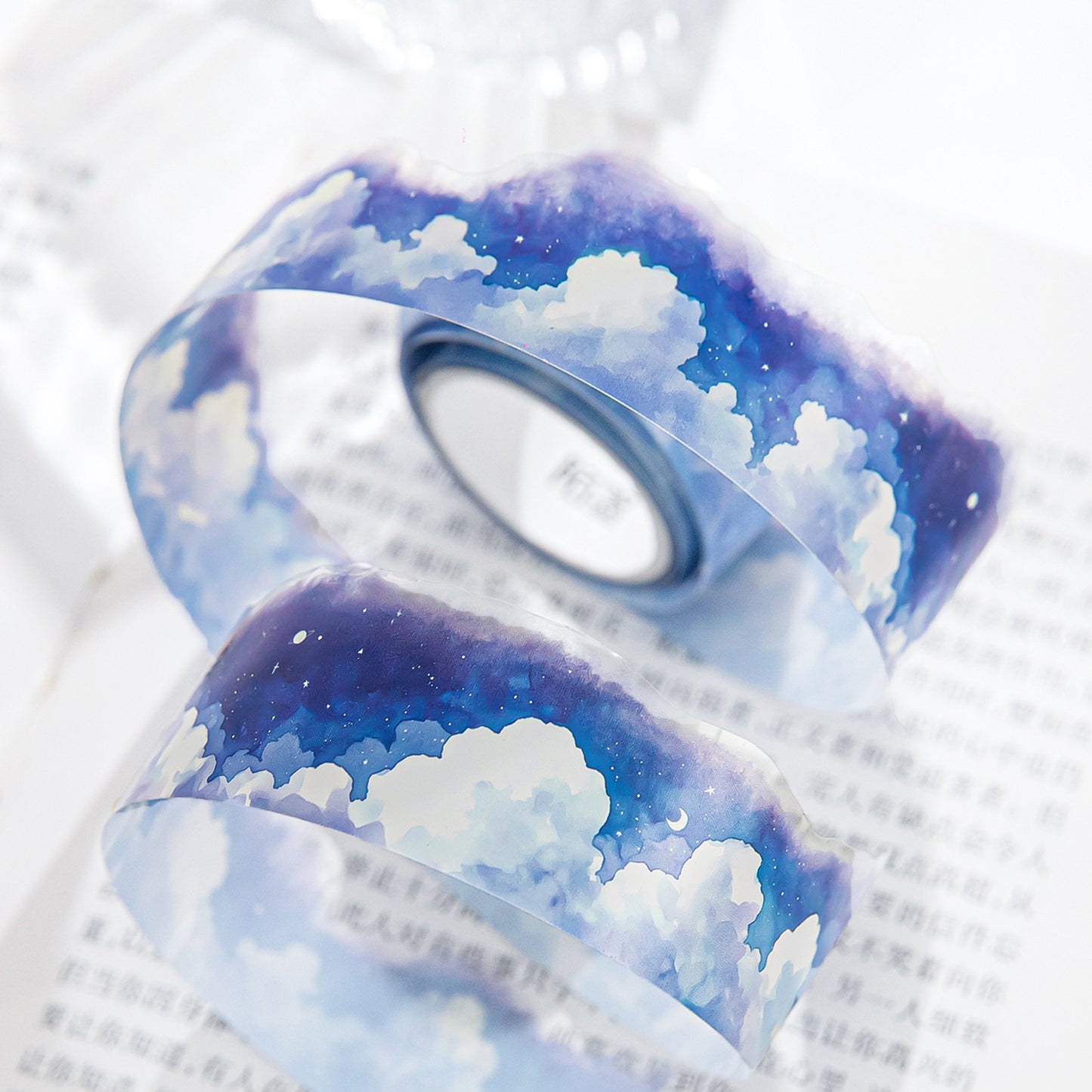 To the Sea of Clouds Tape